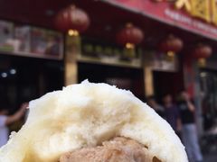 -清泉阁包子铺(中山路店)