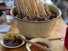 -拈签一笑黄牛肉辣卤串串