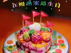 -鳗鱼家·深夜食堂(军博店)