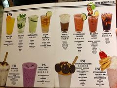 菜单-Liberty Brewing Co·曼哈顿餐吧
