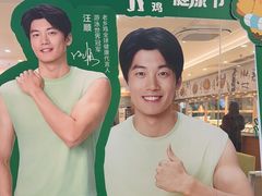 -老乡鸡(东方广场店)