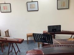 -秦汉胡同国学书院(梅川分馆)