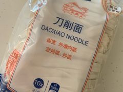 -麦德龙(京顺路商场店)
