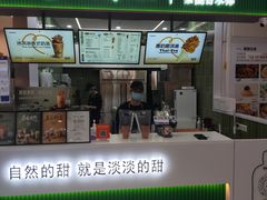 -光启城时尚购物中心