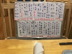 -鮨清日本料理