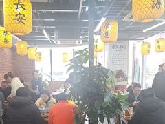 -长安后宰门水盆羊肉(新都心店)