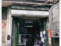 门面-天泽祥·鼓楼馒头(鼓楼店)