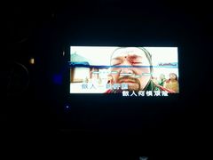 -嗨度KTV(万达店)