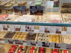 -清真全盛斋传统糕点(西羊市店)