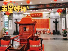 大堂-宁波状元楼酒店(和义路店)