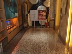-艺水间水汇