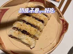 -龍聚祥烧麦馆(鼓楼店)