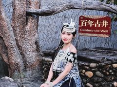 -海南槟榔谷黎苗文化旅游区