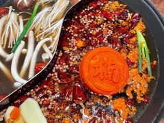 -楠火锅(仁恒梦中心店)