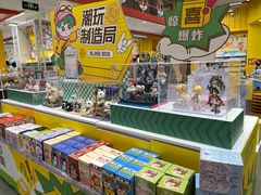 -KKV(深圳kk one 店)