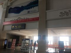 -满洲里西郊国际机场