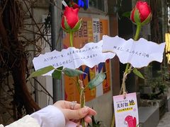-苏家巷36号公馆