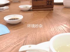 -富豪酒家(正大广场店)