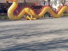 -河北村民俗体验园