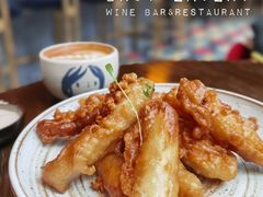 -Brut Eatery Wine Bar & Restaurant (建国东路店)