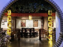 -秦淮巷(翠亨广场店)