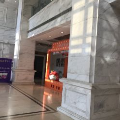 点击看大图 -武汉百佳妇产医院