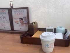-长风拨筋养身(天街店)