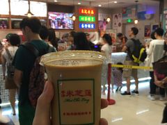 港式現拉絲襪奶茶-美芝莲(东方宝泰店)