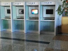 -云南省图书馆