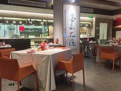 -请晋·乔家大院(建外大街店)