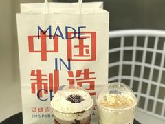 -喜茶(南昌王府井店)