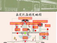 -嘉定博物馆