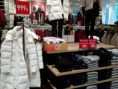 -优衣库(哈尔滨乐松广场店)