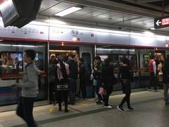 -淘金(地铁站)