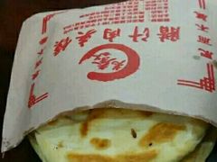 -东关吉祥西安腊汁肉夹馍(健德门店)