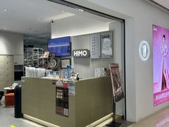 -海马体照相馆(徐州苏宁广场店)