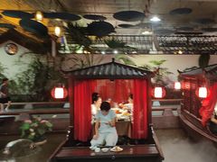 -特味村福园