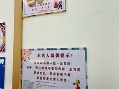 -本达人海鲜烧烤·朝鲜族风味(发展店)