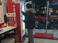 -斯丹姜母鸭·古法干香(田安南路店)