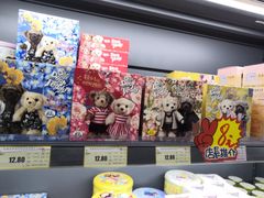 -综合保税区进口商品直销中心(新百店)