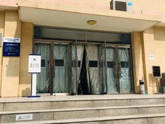 -北京市西城区人力资源公共服务中心