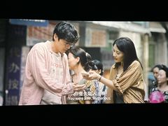 -博纳国际影城(华南亿合城巨幕店)