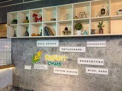 -黄记玉米汁(叠翠路店)