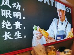 -遇东北林区铁锅炖(南开店)