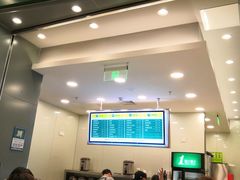 门面-1点点(苏州中心店)