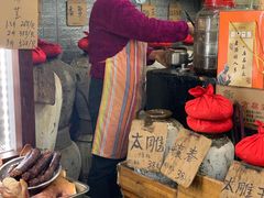 -绍兴名菜馆(可乐路店)