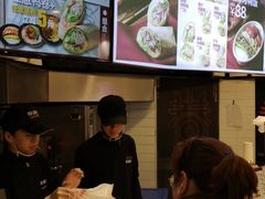 -特派卷·老北京烤鸭卷(合生汇购物中心店)