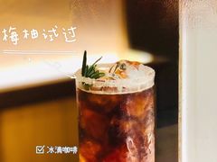-森Some Fusion(荔湾店)