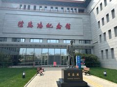 -徐悲鸿纪念馆