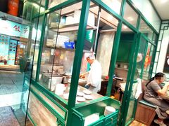 -麦奀云吞面世家(中环店)